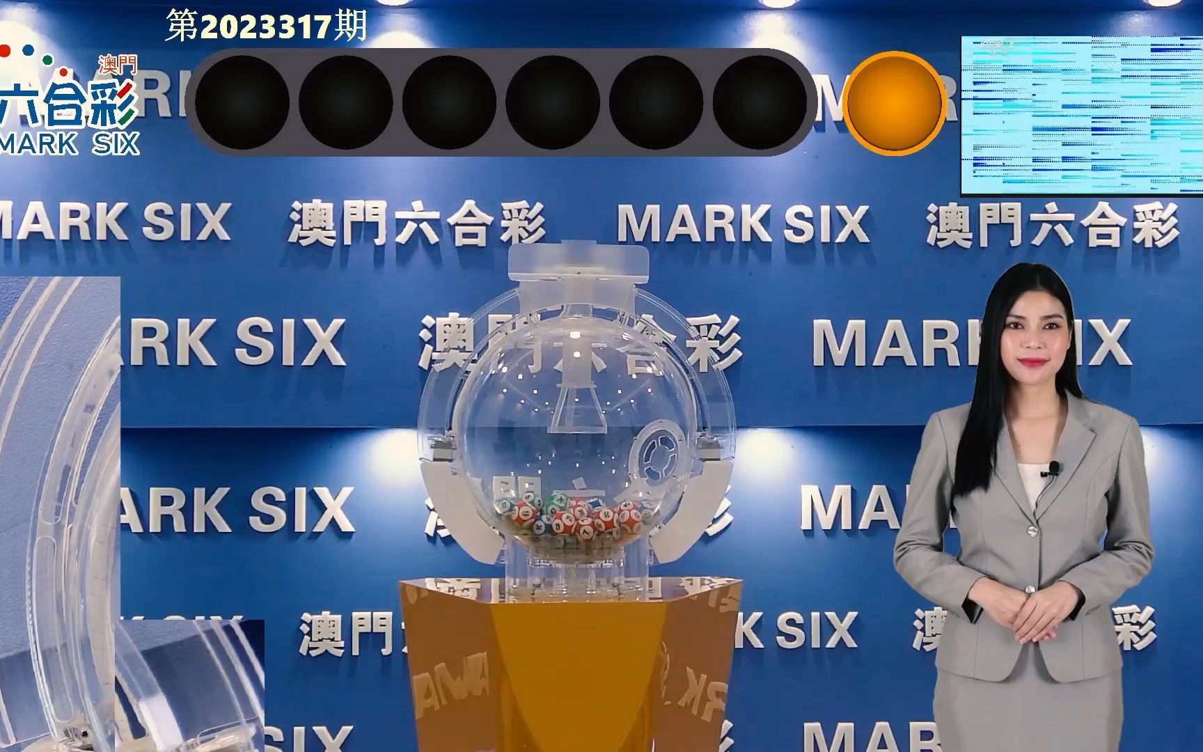 2025今晚新澳門開獎號碼,礦業(yè)工程_賦能版18.918