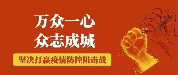 中國(guó)疫情最新癥狀變化，學(xué)習(xí)帶來(lái)的自信與成就感展現(xiàn)力量