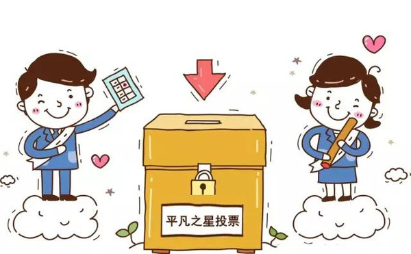 余揚(yáng)舉工作新動(dòng)態(tài)，日常之旅展現(xiàn)溫馨轉(zhuǎn)變