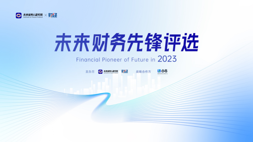 安陽縣最新人事任免，科技引領(lǐng)未來，重塑生活體驗(yàn)新篇章