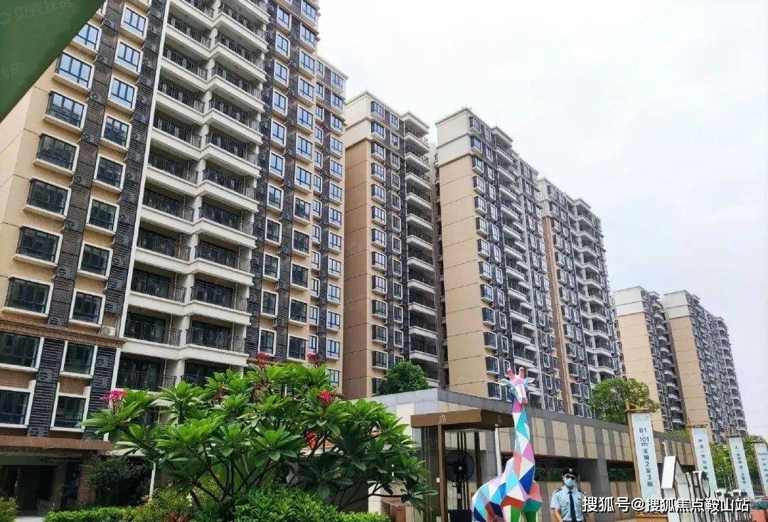 花都合和新城最新房?jī)r(jià)揭秘，溫情故事背后的居住價(jià)值