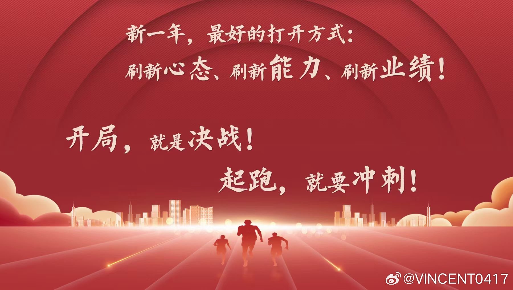 徐州老炮8區(qū)吧最新動(dòng)態(tài)，自信與成就感的勵(lì)志前行之路