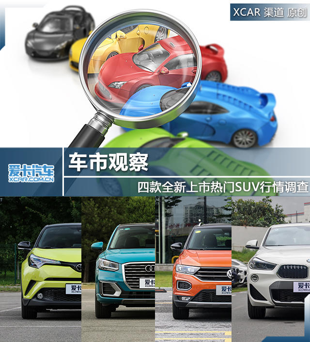 四木汽車最新動(dòng)態(tài)與行業(yè)深度探討，影響及展望
