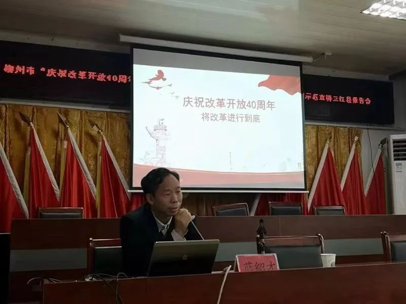 贛州雷繼紅最新任職揭曉，開(kāi)啟嶄新篇章與深遠(yuǎn)影響