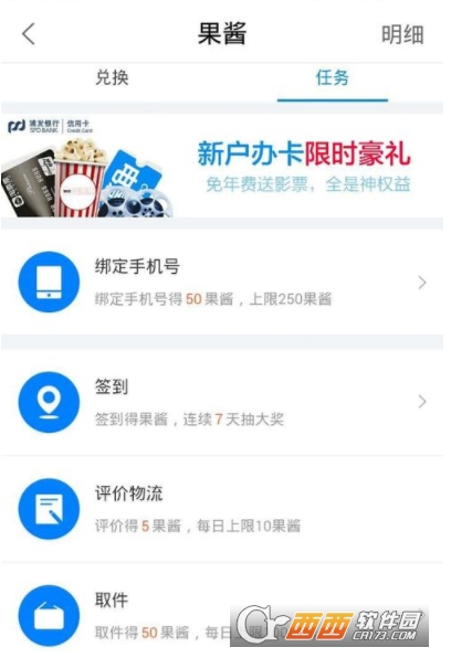 菜鳥裹裹最新優(yōu)惠券，包裹里的溫情與歡笑體驗