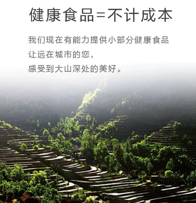 自然美景的旅行探索，誘情澄茶最新章節(jié)