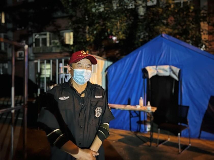 北京保安隊長最新招聘啟事公告