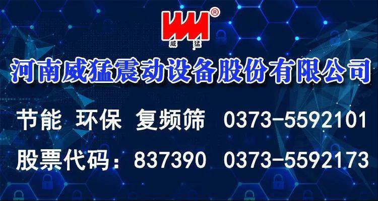 金鹿理財(cái)最新動(dòng)態(tài)，小巷中的隱藏寶藏，特色小店的獨(dú)特魅力探索