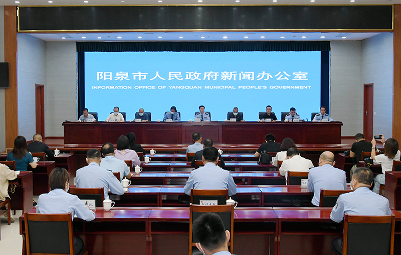 陽(yáng)泉平定新聞最新動(dòng)態(tài)更新
