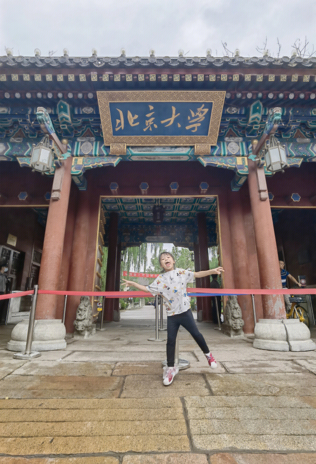 最新清華北大旅游攻略全解析，探索頂尖學(xué)府的魅力之旅！