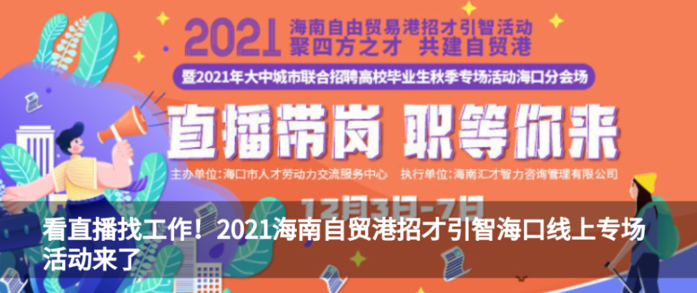 中山臨時(shí)工最新招聘，友情與陪伴的溫暖故事啟程