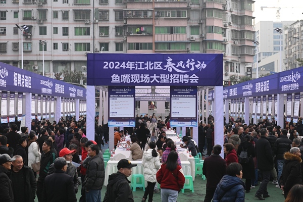 博全鋁業(yè) 第246頁