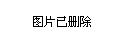 柳灣煤礦貼吧最新動(dòng)態(tài)解析，觀點(diǎn)闡述與分析