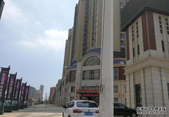 撫州外灘公館最新動(dòng)態(tài)，學(xué)習(xí)變化，自信成就未來