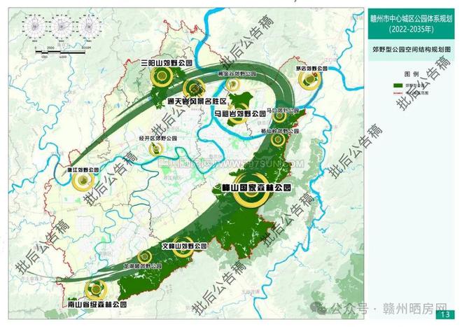 佘山天馬山最新規(guī)劃,佘山天馬山最新規(guī)劃，觀點(diǎn)論述
