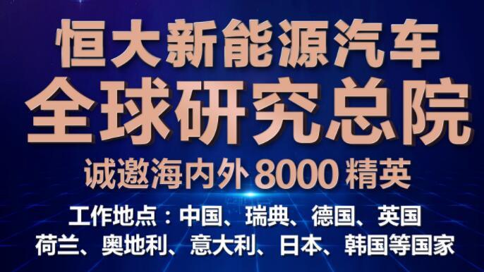 鎮(zhèn)雄駕駛員最新招聘啟事，誠邀加盟，共啟新征程！