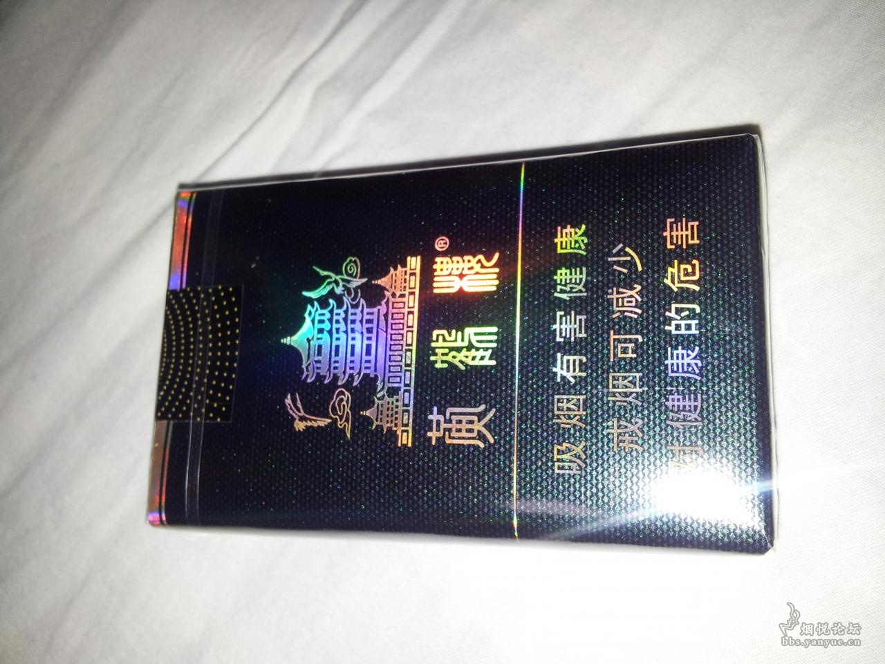 黃鶴樓軟珍品最新鑒別方法詳解