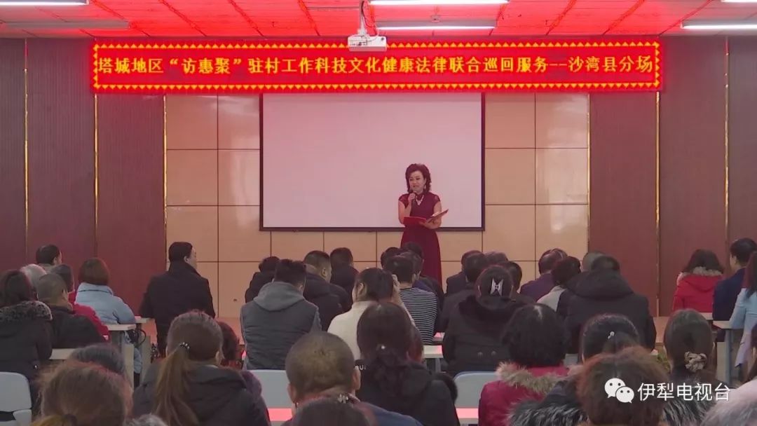二道灣子舉報(bào)最新動態(tài)，觀點(diǎn)闡述與分析
