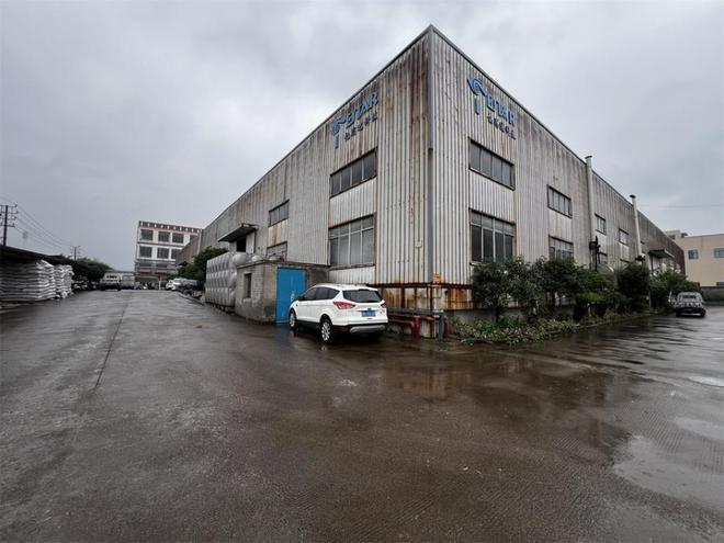 瑞安市最新廠房拍賣，與自然美景相遇，探尋內(nèi)心寧?kù)o之旅