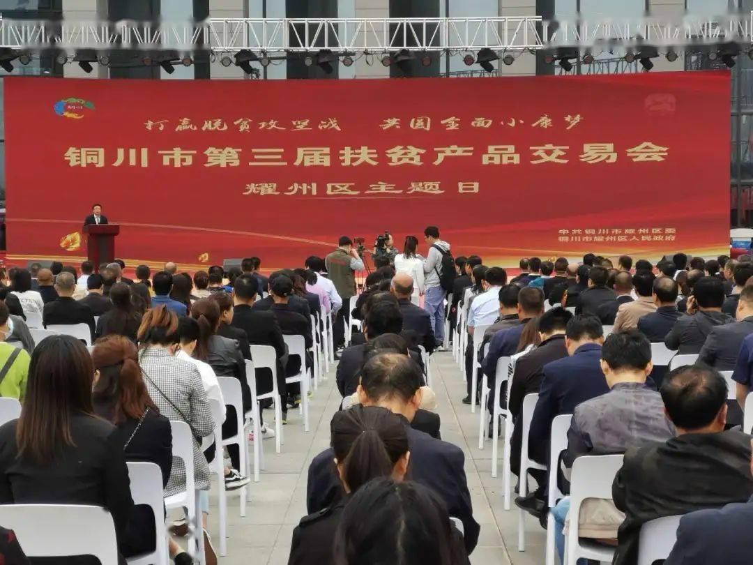 楊凌升市科技新品引領(lǐng)未來(lái)生活潮流的最新消息