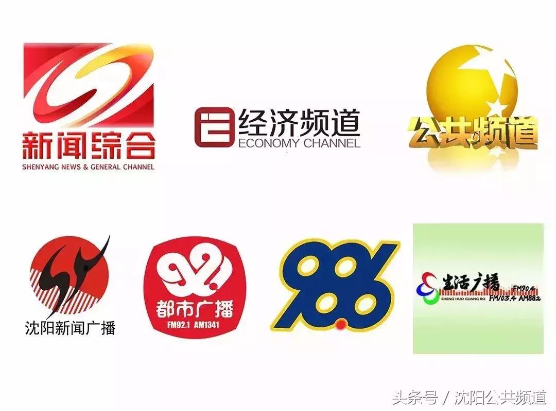 沈陽汽車廠最新招聘,沈陽汽車廠最新招聘，科技重塑未來，駕馭智能新紀(jì)元