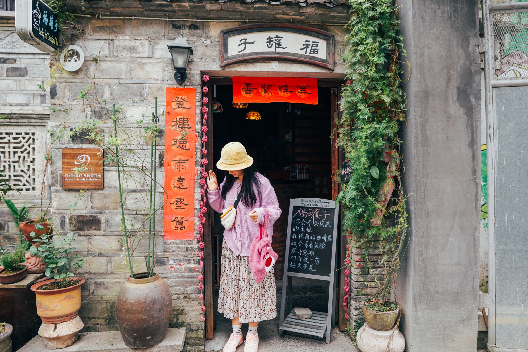 廣西農(nóng)信APP下載安裝指南與小巷深處的特色小店探秘