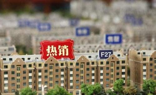 江蘇常州房價(jià)更新動(dòng)態(tài)，最新消息與趨勢分析