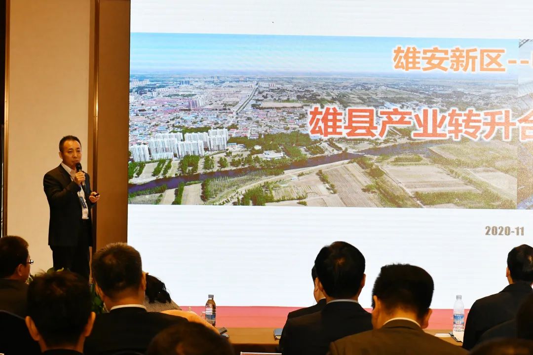 雄安新區(qū)8月最新動態(tài)詳解，步驟指南與最新進展