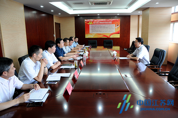 鎮(zhèn)江倪斌最新任免公示詳解，步驟指南與最新動態(tài)關(guān)注