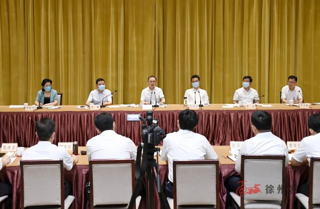 徐州市委常委名單最新公布，揭示城市領(lǐng)導(dǎo)力量格局