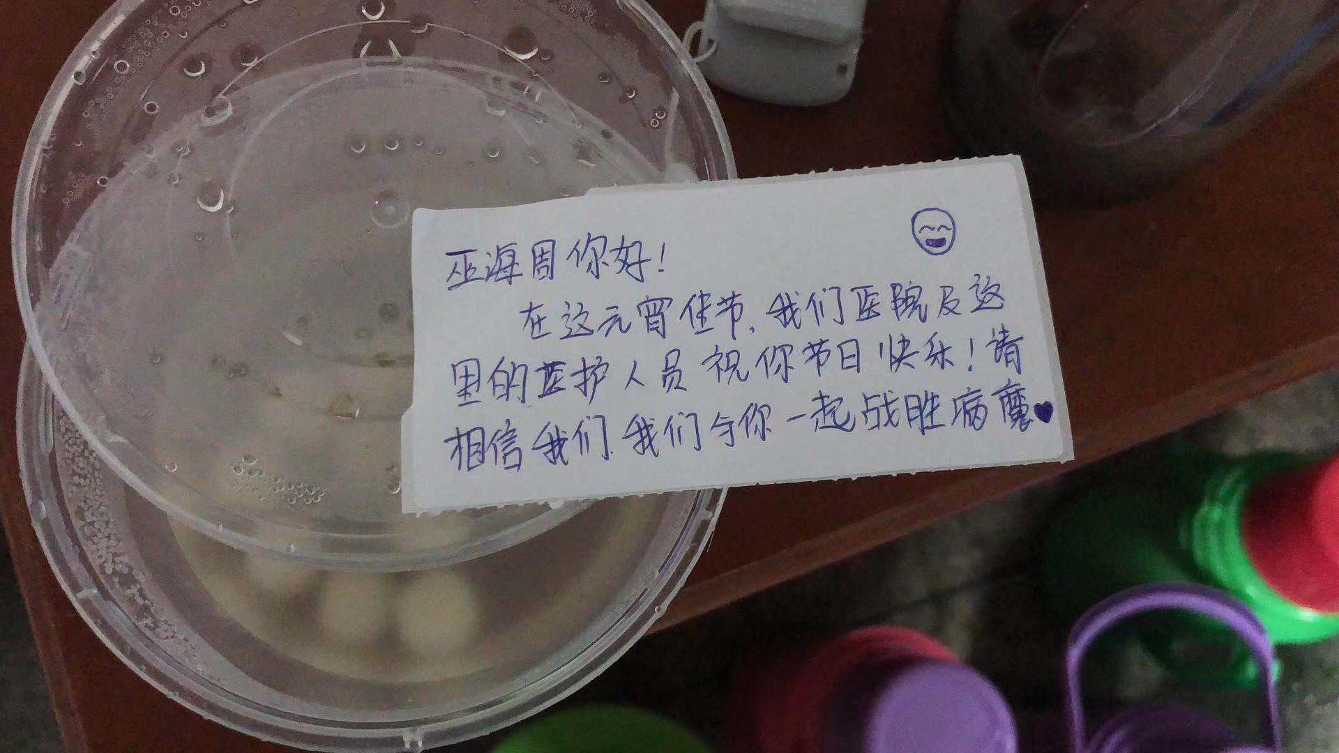湯圓直播最新版本，自然美景的治愈之旅探索啟動(dòng)