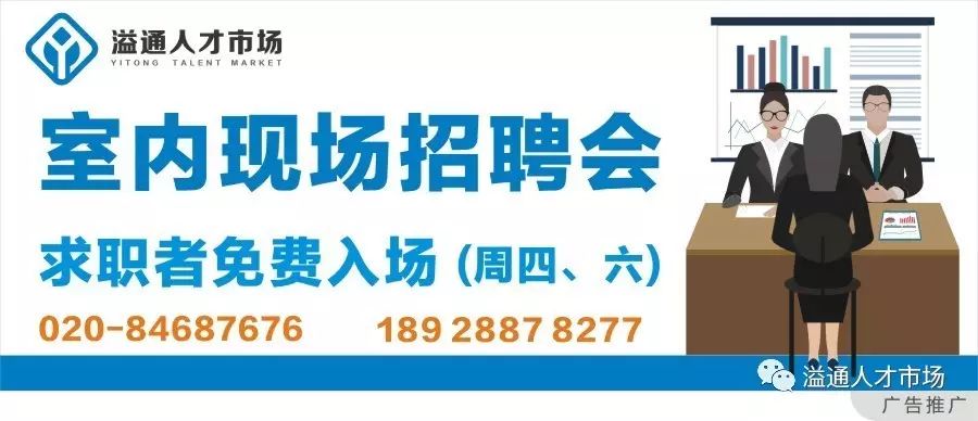 溫州電焊工最新招聘，啟程探索自然美景之旅的邀請(qǐng)