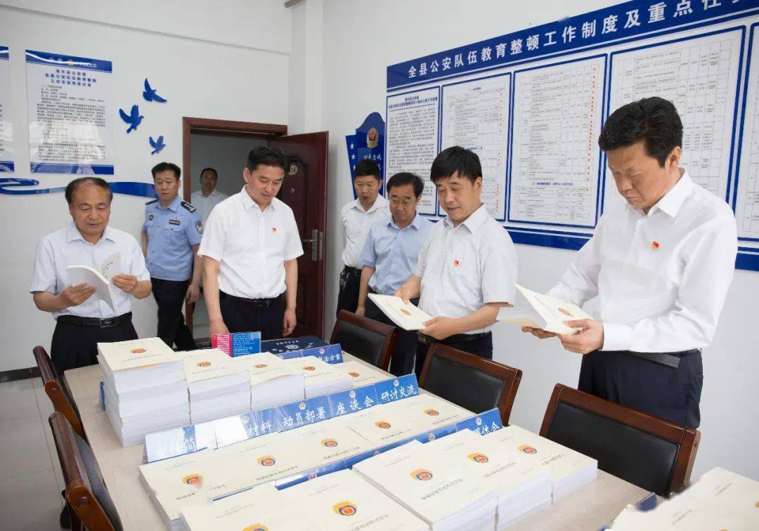 置信楊毫最新動態(tài)，技能提升與任務(wù)完成指南