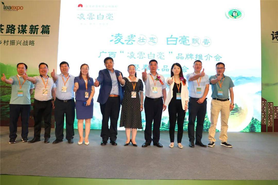 劉仙妮科技新品震撼發(fā)布，改變生活的時刻從此刻開始！