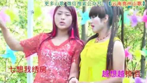 李賽萍最新山歌大全，小巷深處的音樂寶藏，聆聽山歌之美