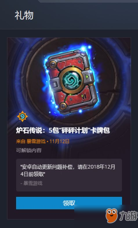 博全鋁業(yè) 第229頁
