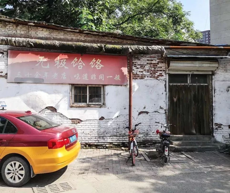 遷安化肥廠最新動(dòng)態(tài)揭秘，隱秘寶藏與小巷特色小店探秘