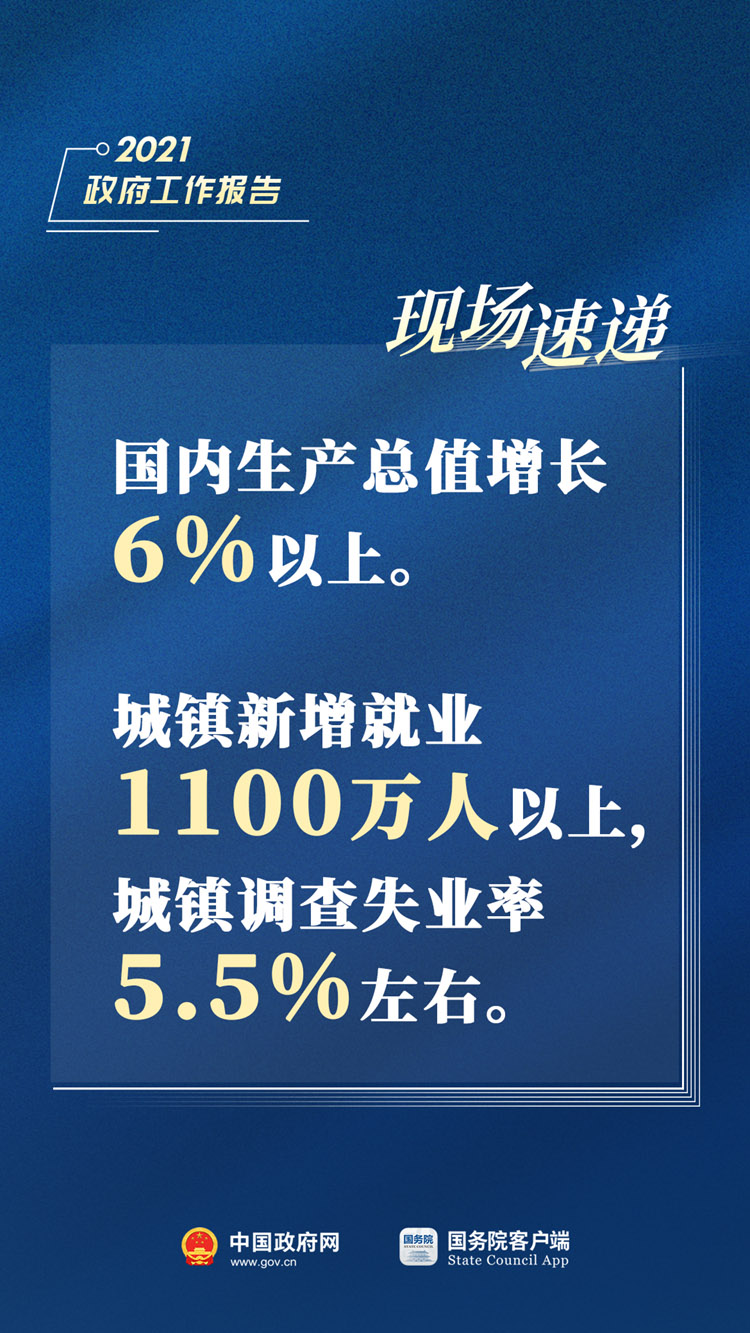 凈化社會(huì)風(fēng)氣，2017年反貪最新動(dòng)態(tài)與變革