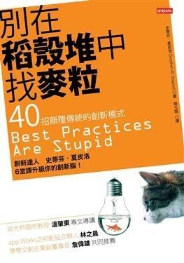尋找樹脂開模英雄，最新招聘啟程，開啟新征程
