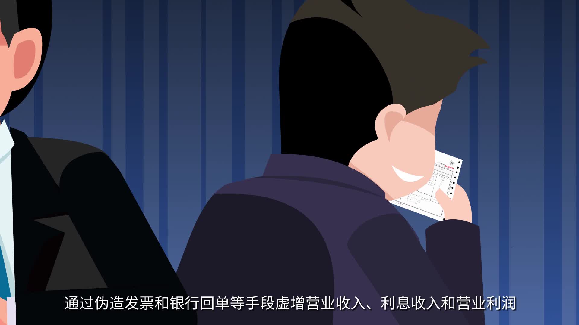 最新財務人員犯罪案例解析與警示，犯罪案例深度剖析及反思