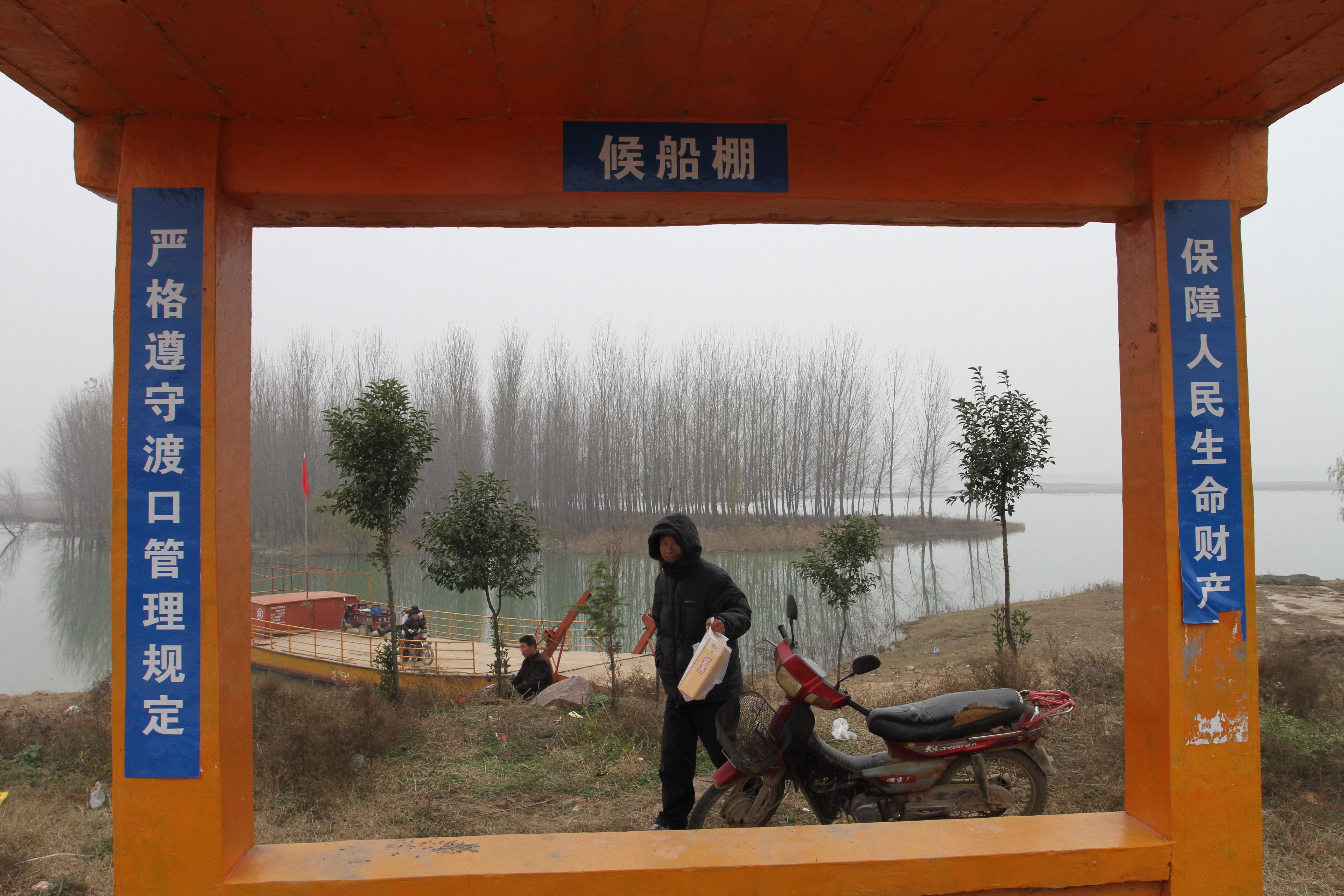 靈寶大王鎮(zhèn)最新發(fā)展動(dòng)態(tài)及未來(lái)前景展望