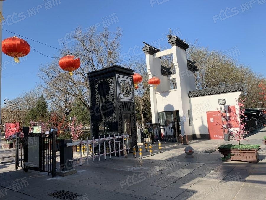 北京怡園最新動(dòng)態(tài)更新