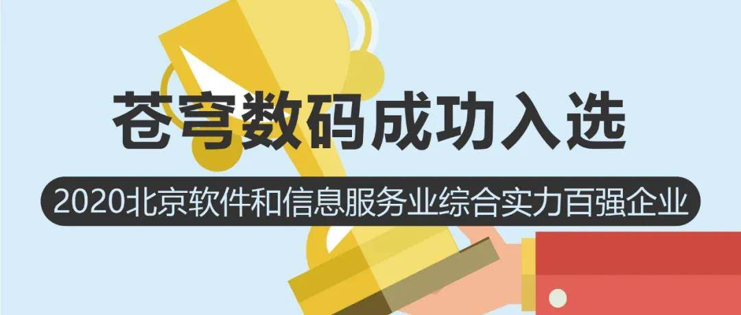 東莞添迪最新招工信息及溫暖招工日常，友情力量與情感連結(jié)