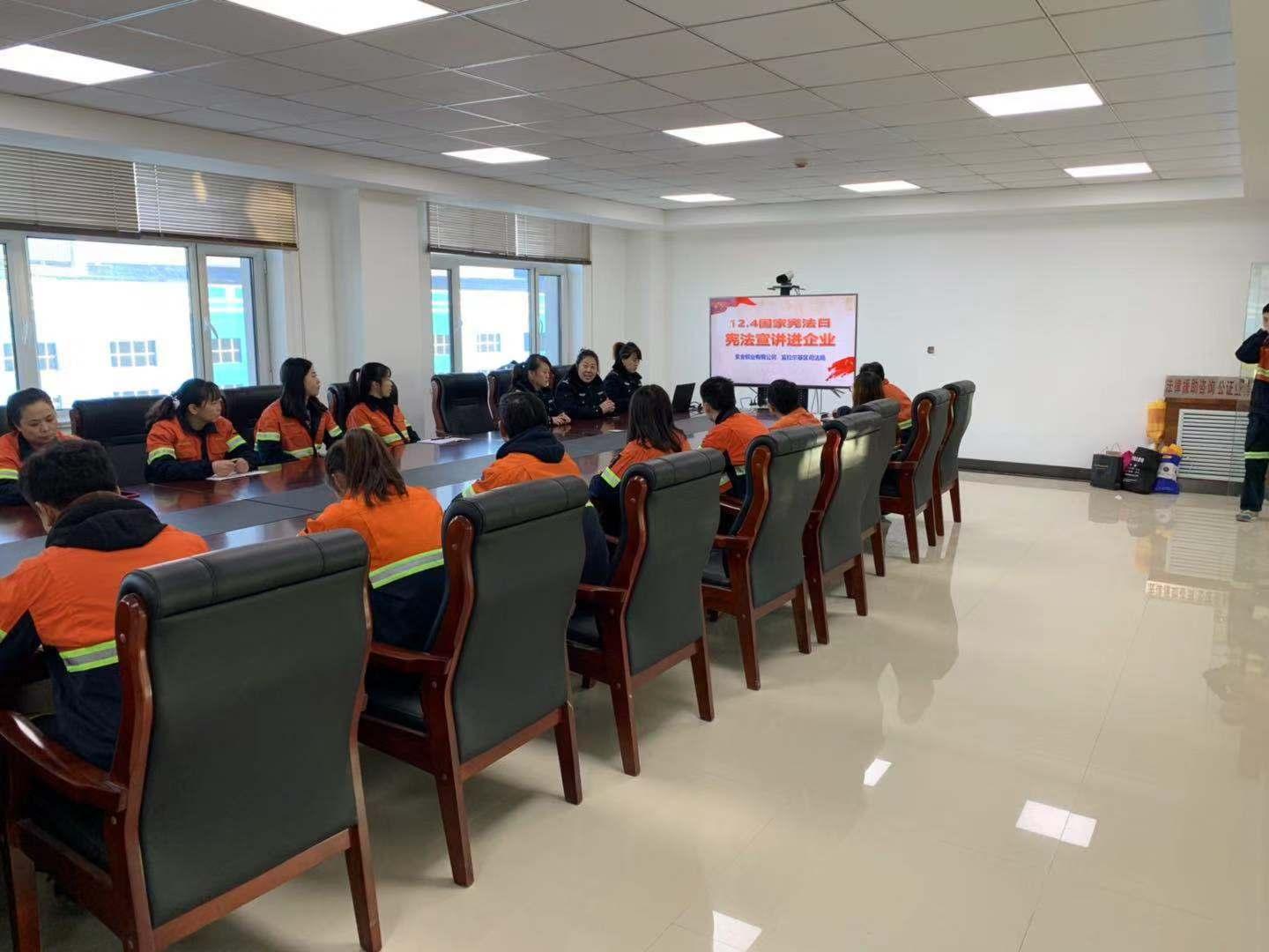 富拉爾基紫金礦業(yè)的自然探索之旅，心靈洗禮與尋靜之旅