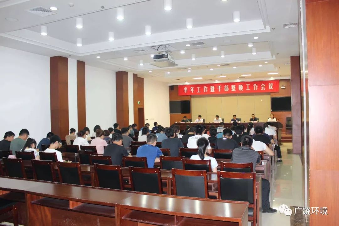 廣饒縣新干部調整，溫馨的日常故事開啟新篇章