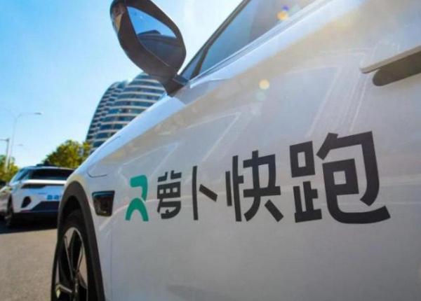 上蔡司機(jī)最新招聘信息，科技引領(lǐng)未來，駕馭無限職業(yè)可能