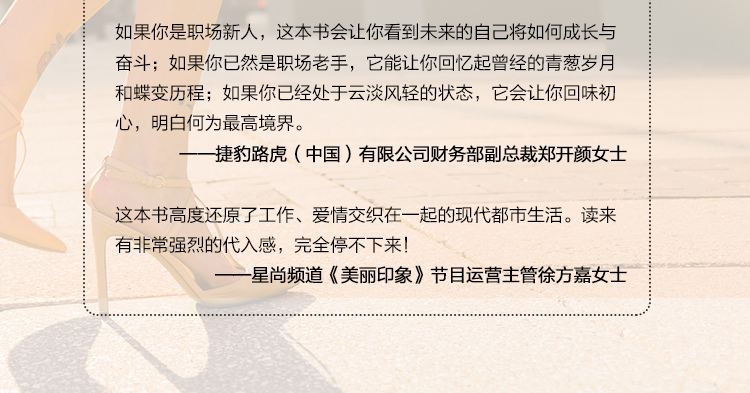狂帝百美緣最新目錄，學(xué)習(xí)變化，自信成就夢想，開啟勵志之旅
