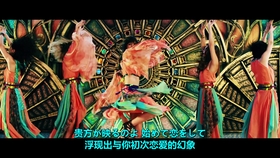 燈花笑最新章節(jié)178，小巷深處的獨特風情