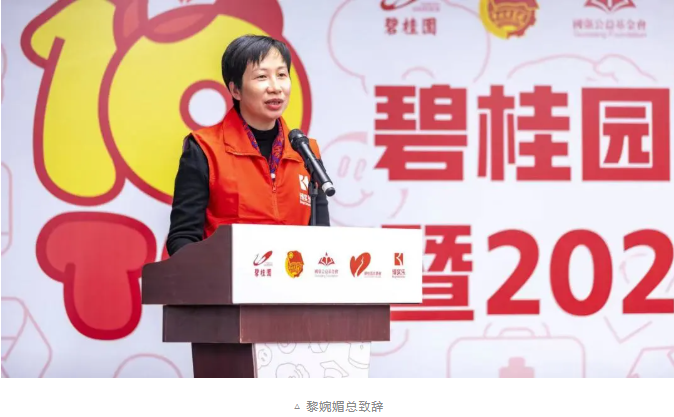 博能特公司最新招聘啟事，開啟學(xué)習(xí)與成長之旅的大門