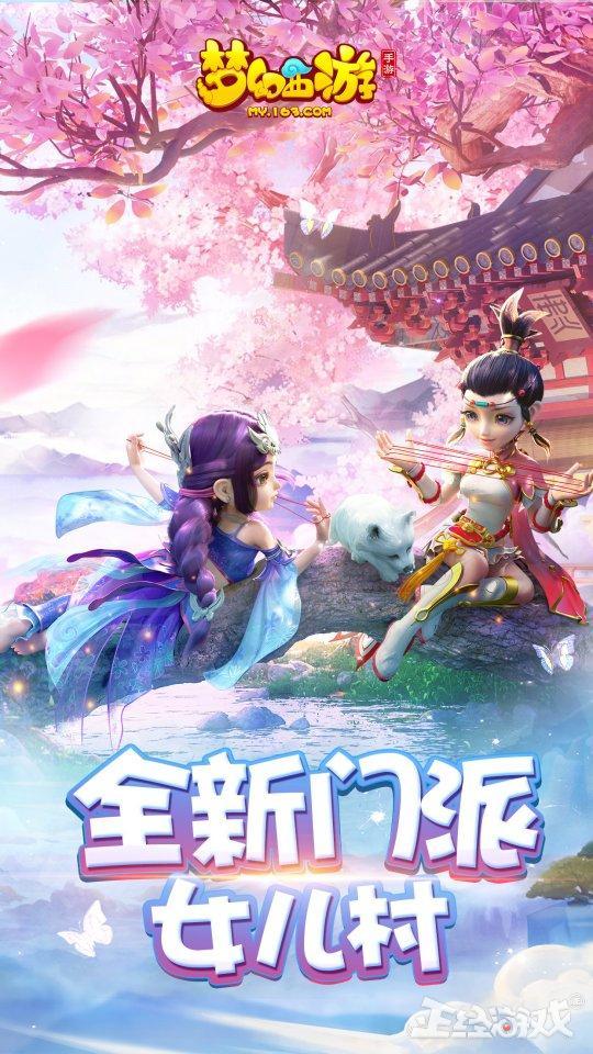 攻城掠地最新更新公告揭秘，全新內(nèi)容，重磅來(lái)襲！